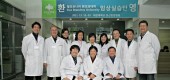 Five Branches Students Visit Korean Oriental Medicine Hospital